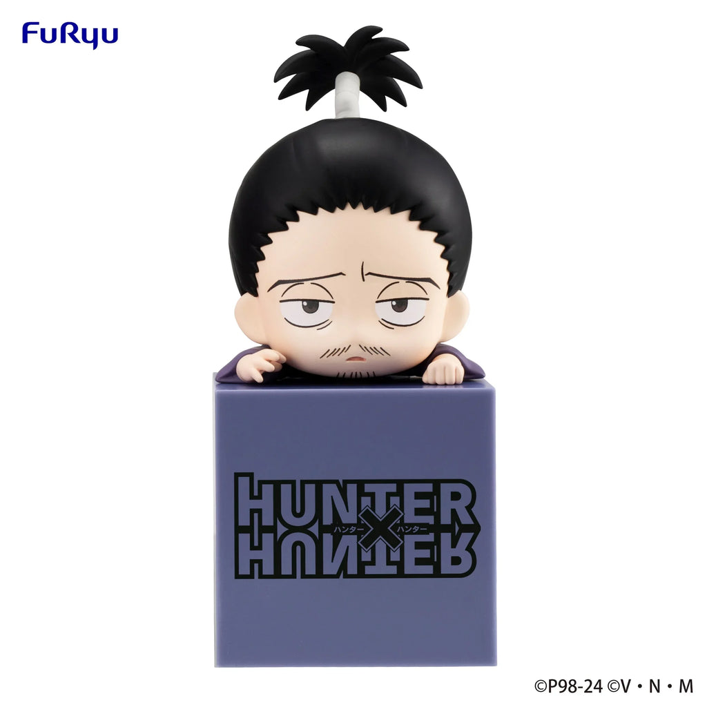 Hunter x Hunter - Nobunaga & Machi & Shalnark Hikkake Prize Figure FuRyu Corporation