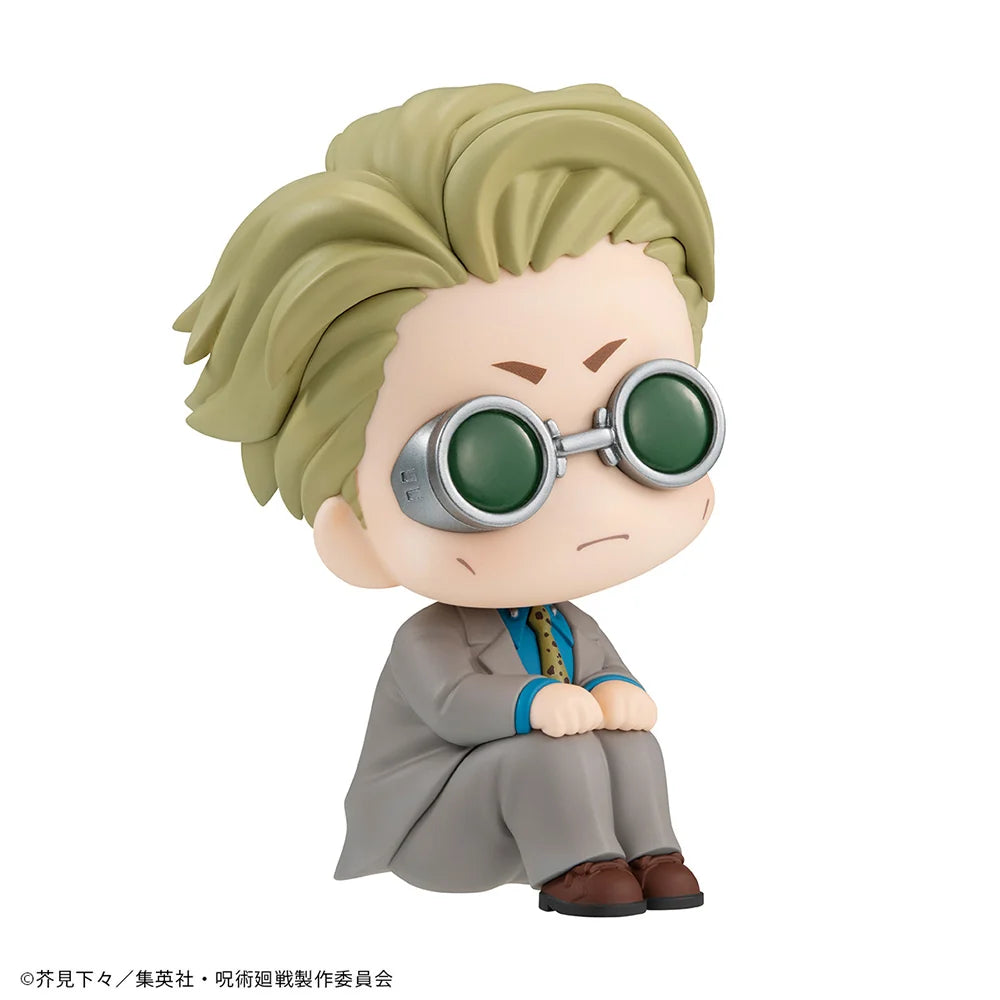 Jujutsu Kaisen - Kento Nanami (Repeat) Look Up Mini Figure Megahouse