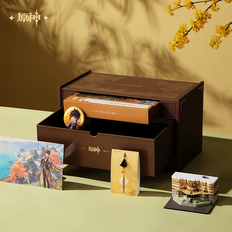 Genshin Impact - Dream Among the Clouds and Bright Moon Series OST Gift Box miHoYo
