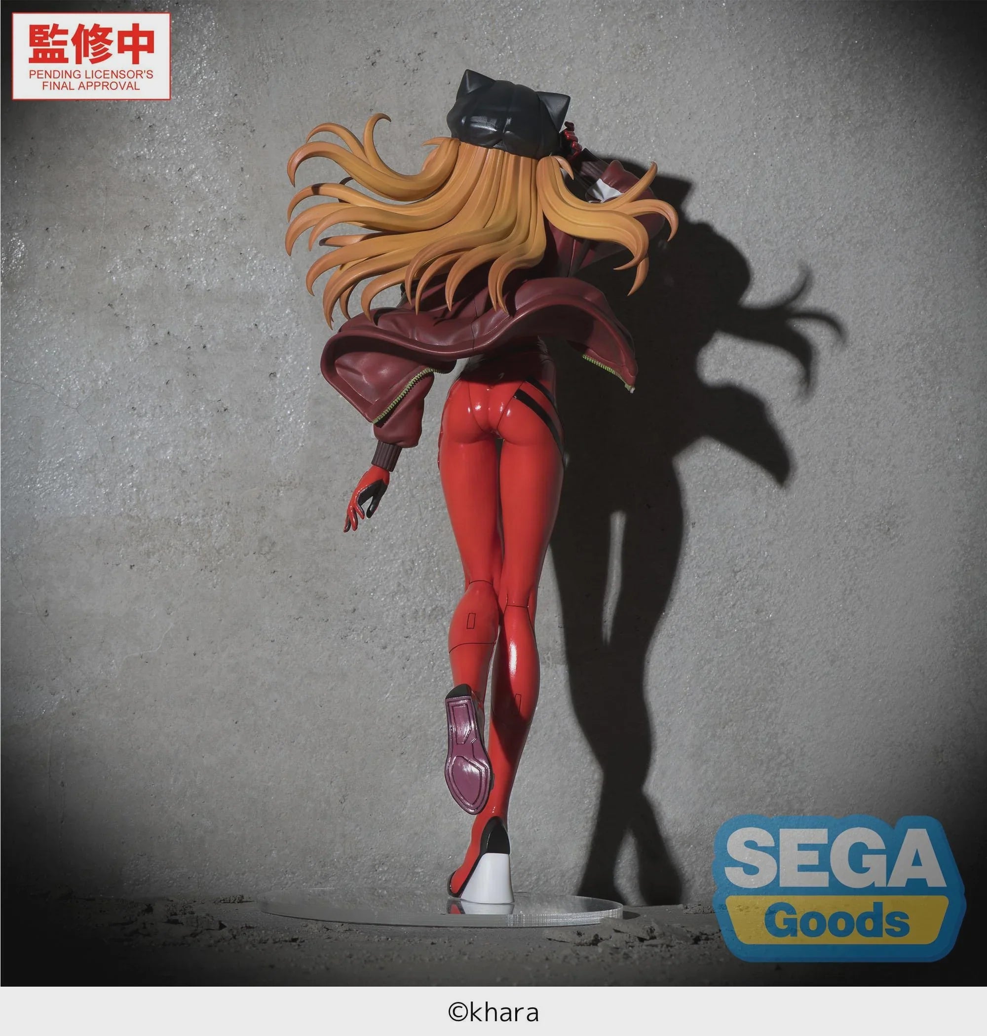 Evangelion: New Theatrical Edition - Asuka FIGURIZMα Prize Figure SEGA