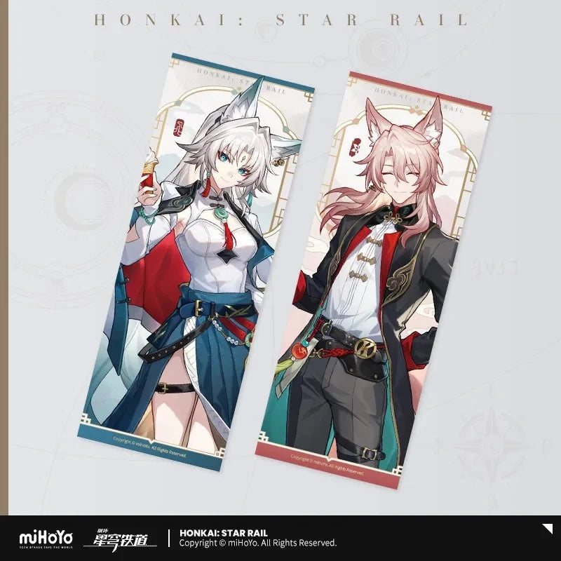 Honkai: Star Rail - Tasty Sharing Series Laser Ticket miHoYo