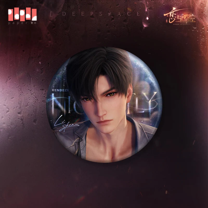 Love and Deepspace - Nightly Rendezvous Series Badge InFold Games