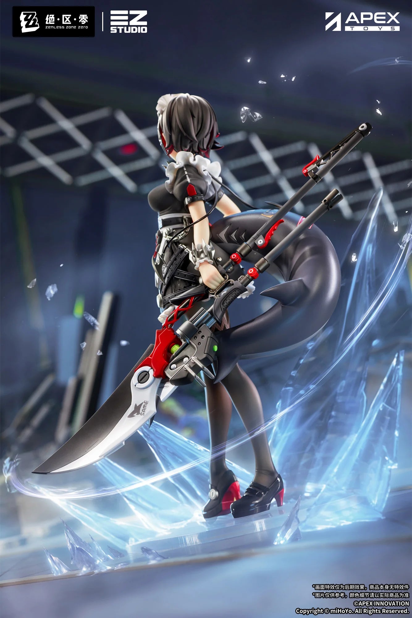 Zenless Zone Zero - Ellen Joe 1/7 Scale Figure APEX