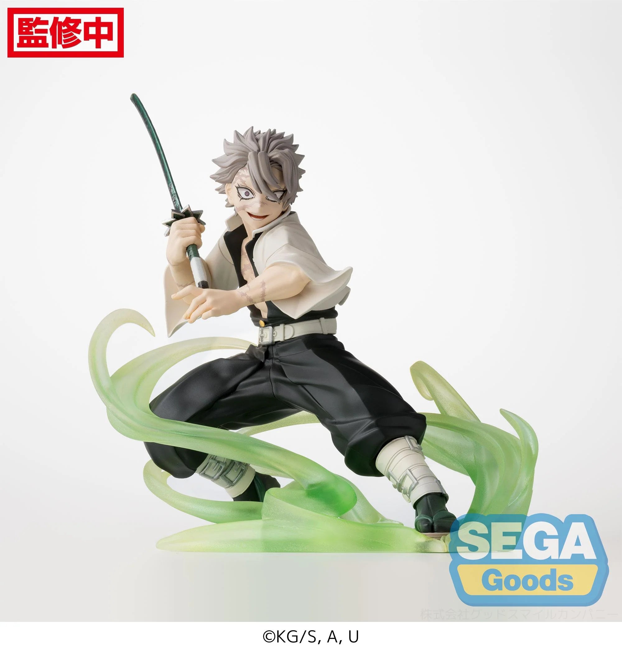 Demon Slayer: Kimetsu no Yaiba - Sanemi Shinazugawa Prize Figure SEGA