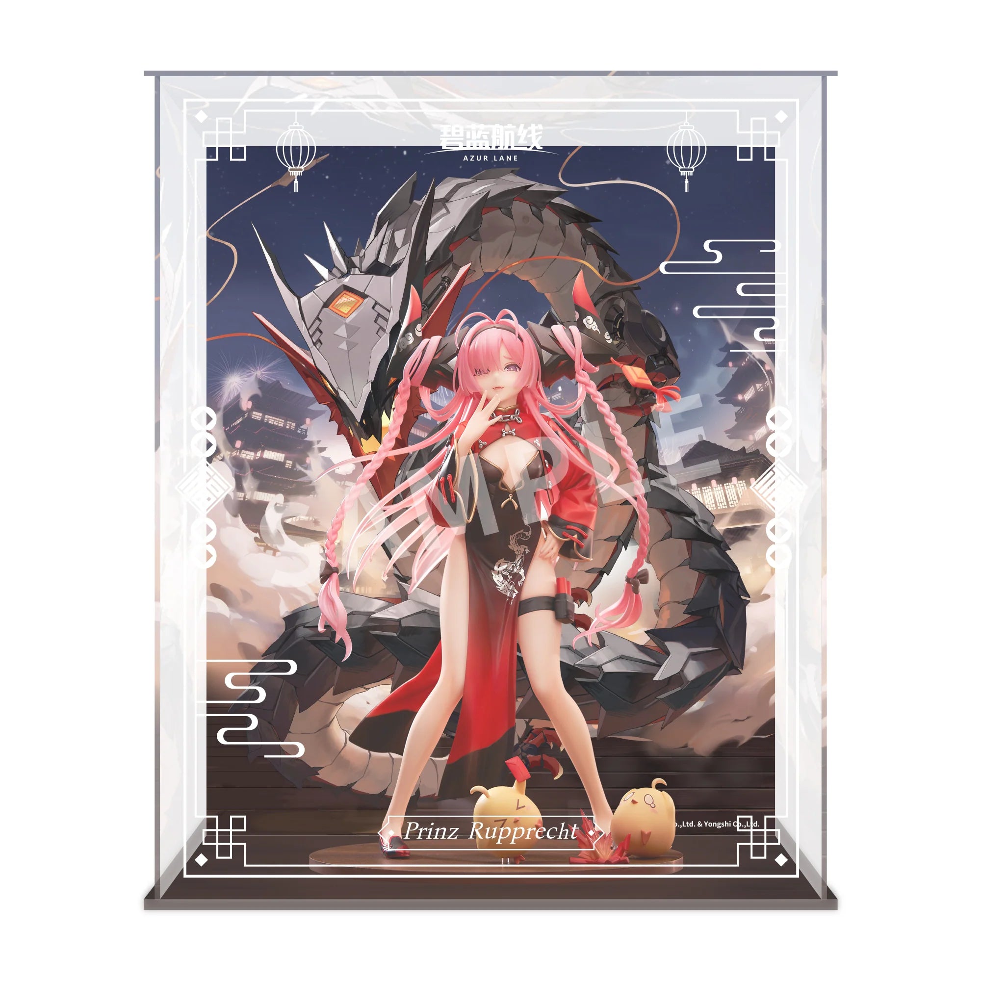 Azur Lanes - Prinz Rupprecht (The Gate Dragon's Advent Ver.) 1/7 Scale Figure Apex