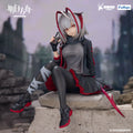 Arknights - W Prize Figure Furyu
