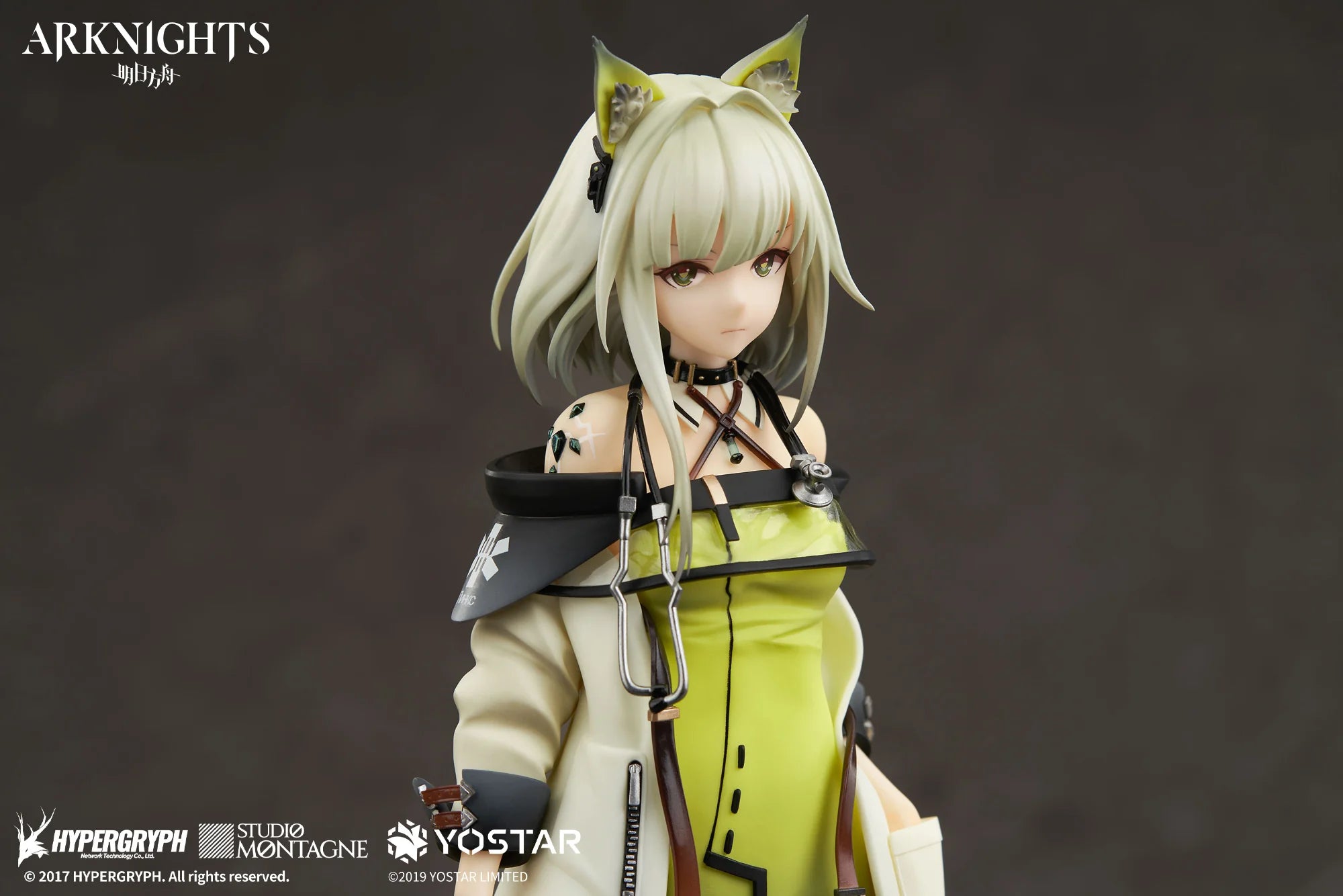 Arknights - Kal'tsit 1/7 Scale Figure APEX