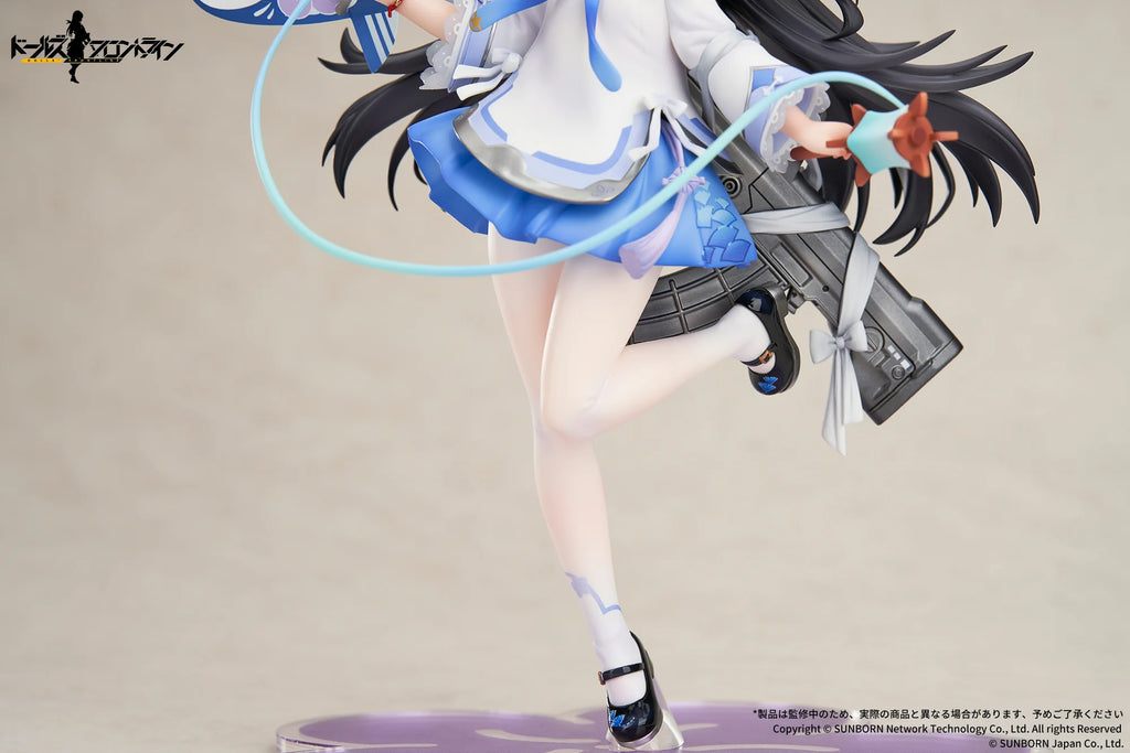 Girls' Frontline - Type95(Kite Flyer in Spring Ver.) 1/7 Scale Painted Figure Apex Innovation