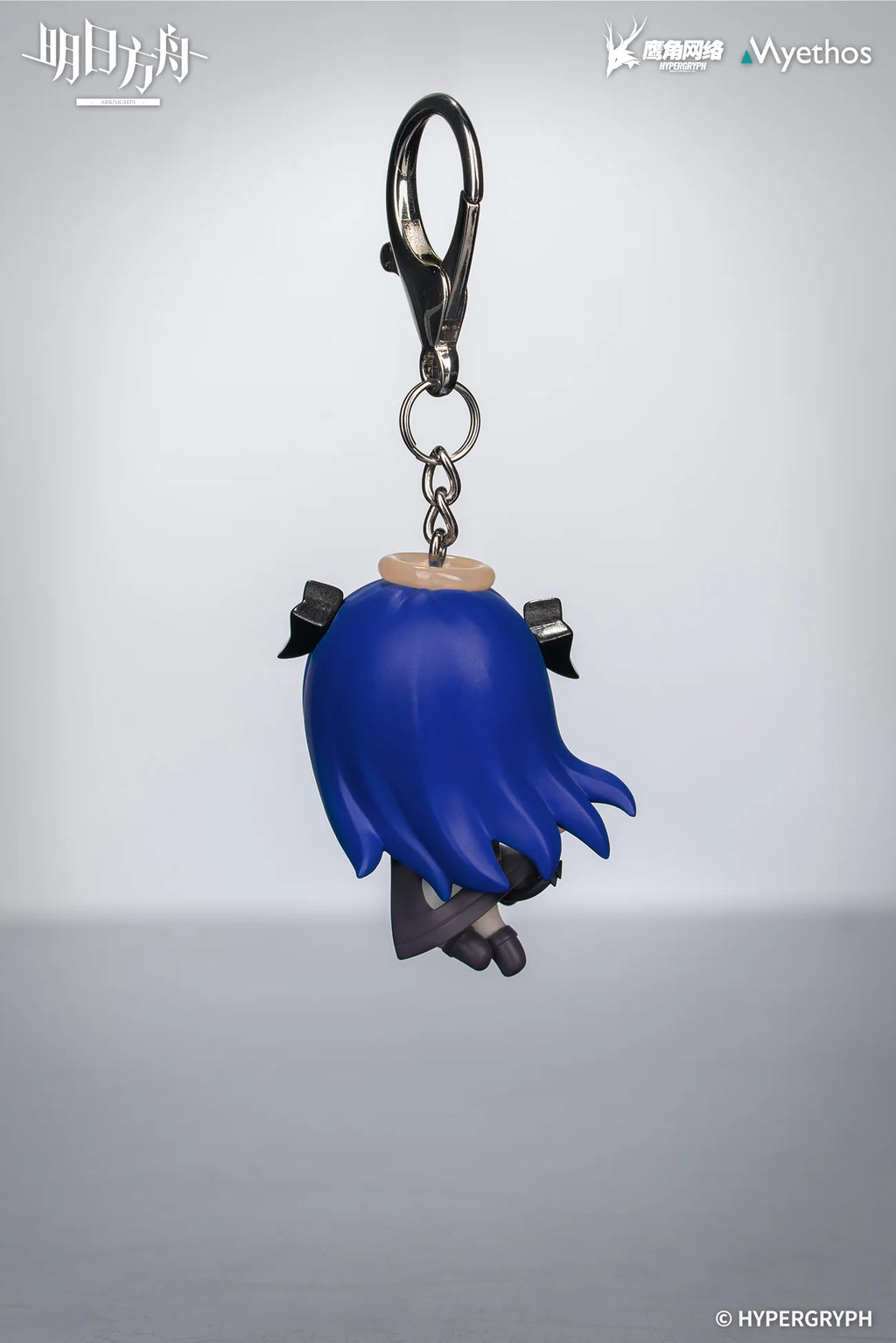 Arknights - Lappland & Texas & Exusiai & Mostima Hang On Series Keychain Myethos