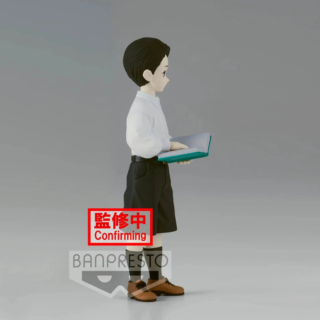 Demon Slayer: Kimetsu no Yaiba - Muzan Kibutsuji(vol.6 ver.B) Prize Figure Banpresto
