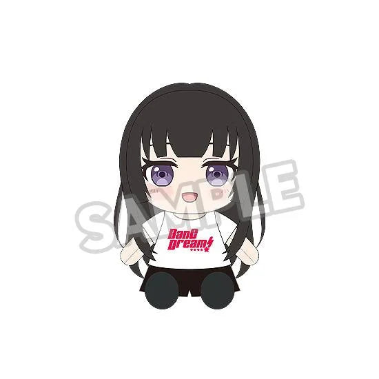 BanG Dream! - Roselia Dress-Up Plushie Good Smile Company