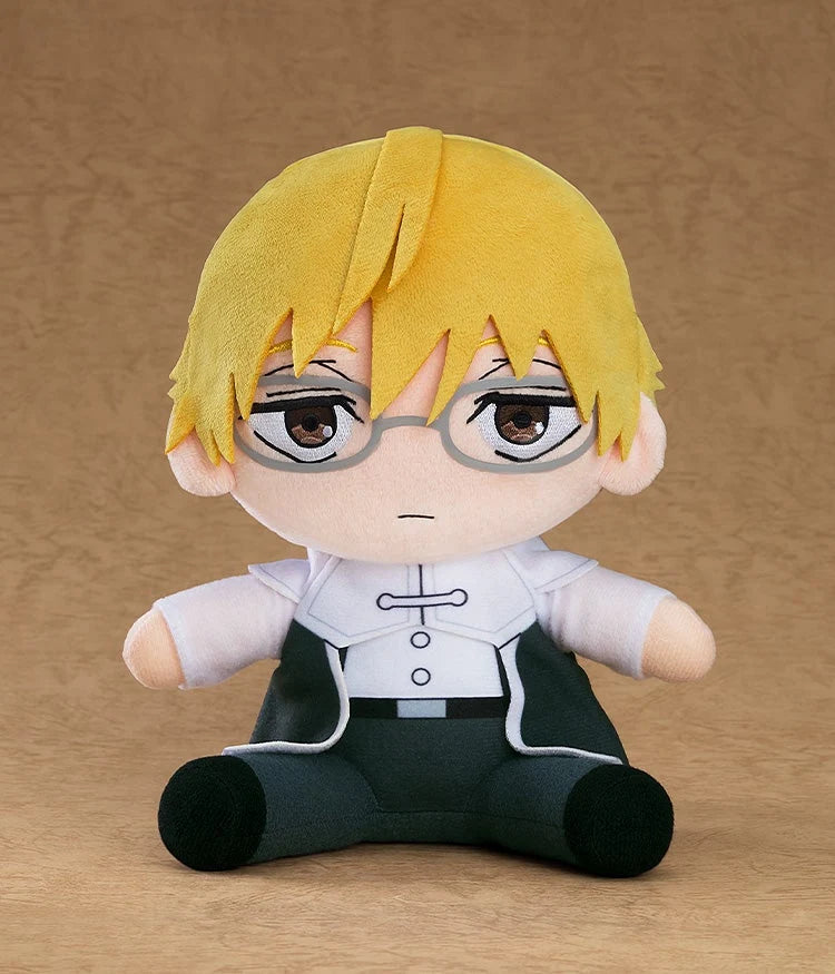 Frieren: Beyond Journey's End - Ubel & Land Plushie Good Smile Company