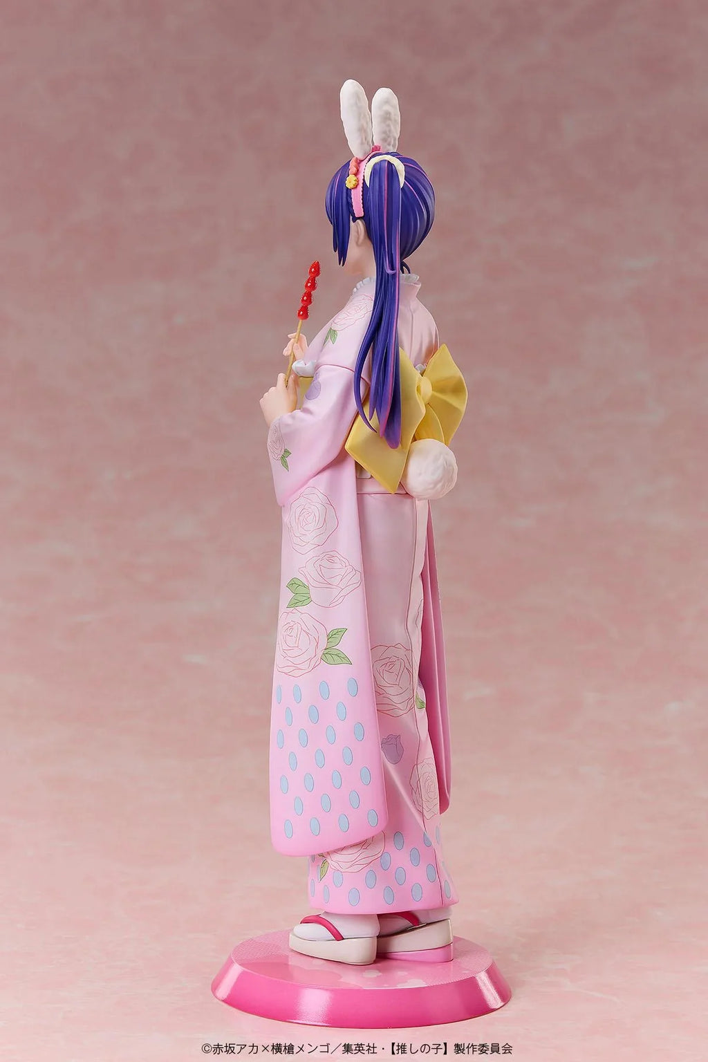 OSHI NO KO - Ai Hoshino (Happy New Year Ver.) 1/7 Scale Figure A･DIMENSION