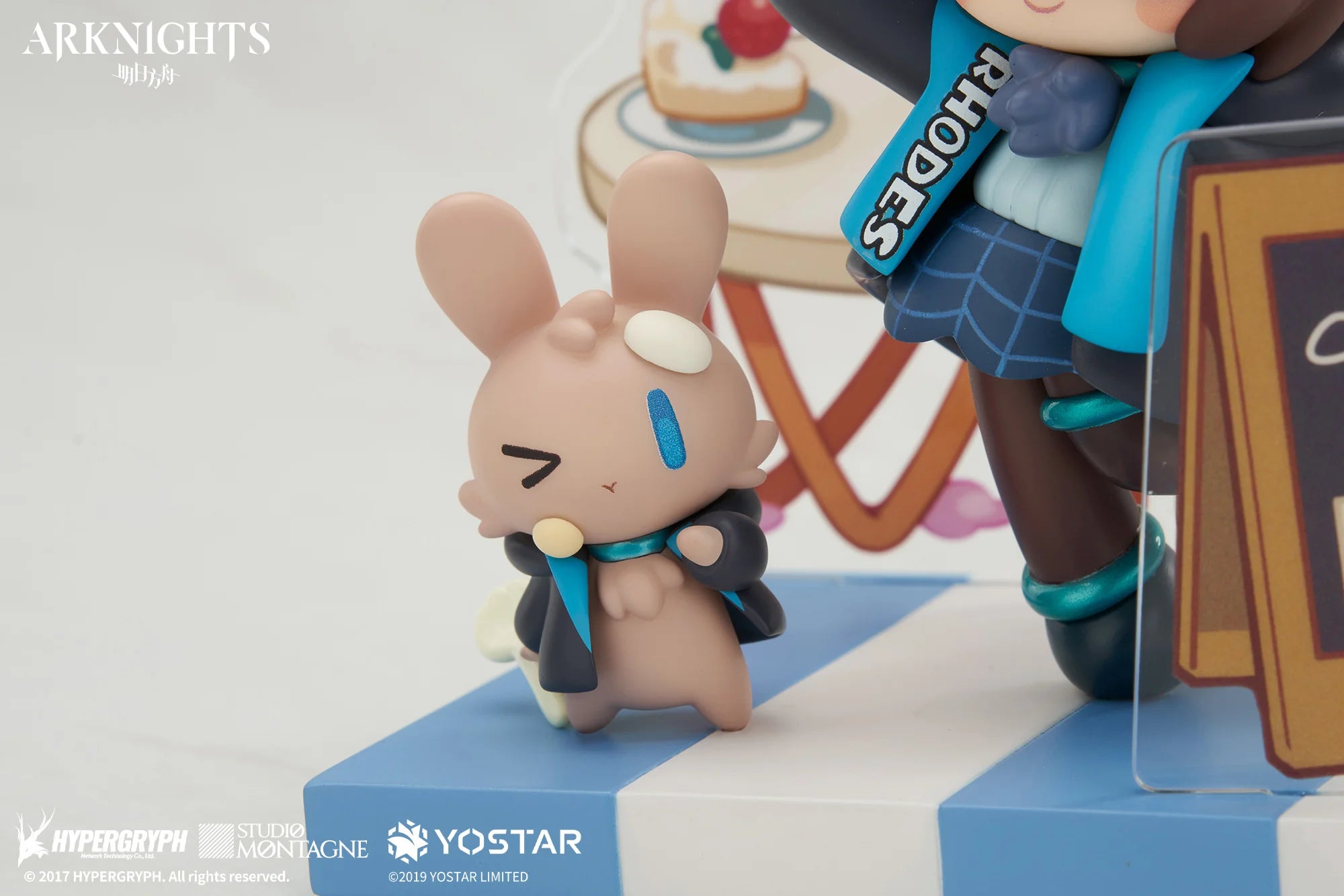 Arknights - Amiya(Dessert Ver.) Mini Series Figure Apex Innovation