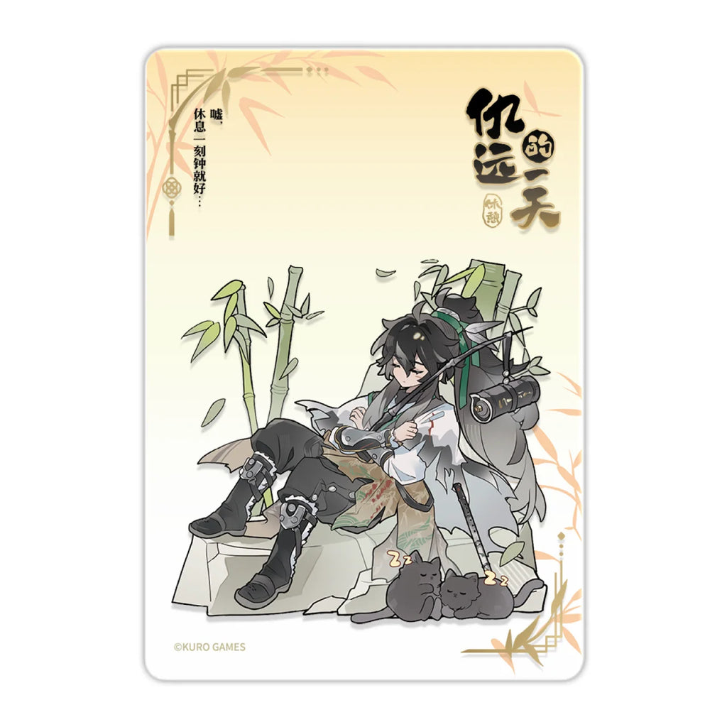 Wuthering Waves - Qiuyuan's Daily Series Acrylic Clear Card KURO GAMES