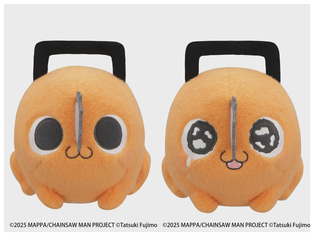 Chainsaw Man - Pochita (The Movie: Reze Arc Ver.) Big Plush Toy FuRyu Corporation