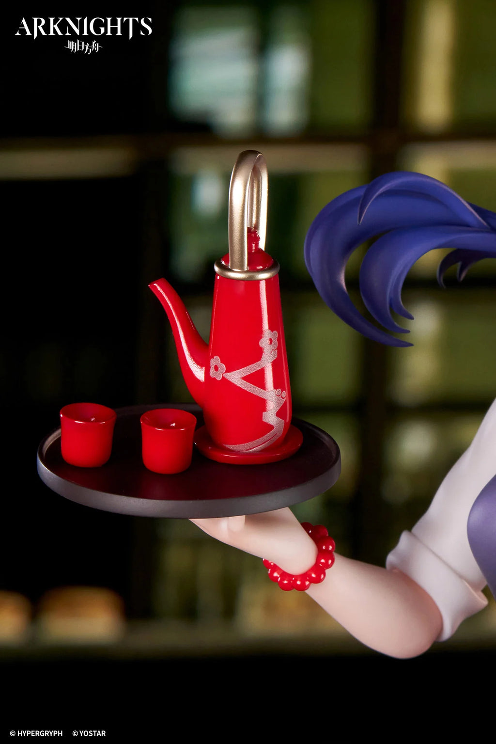 Arknights - Ch'en (Tea Time VER.) LIMEPIE series 1/8 Scale Figure APEX