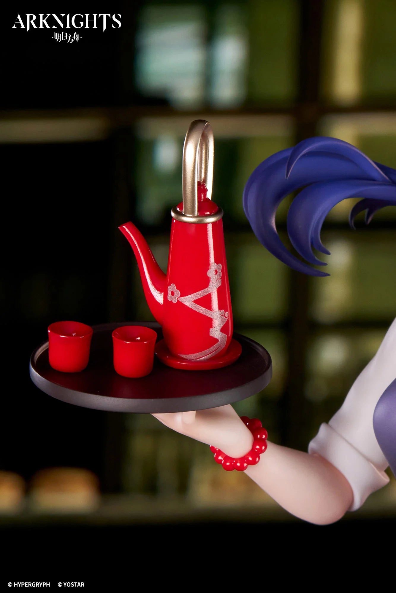 Arknights - Ch'en (Tea Time VER.) LIMEPIE series 1/8 Scale Figure APEX