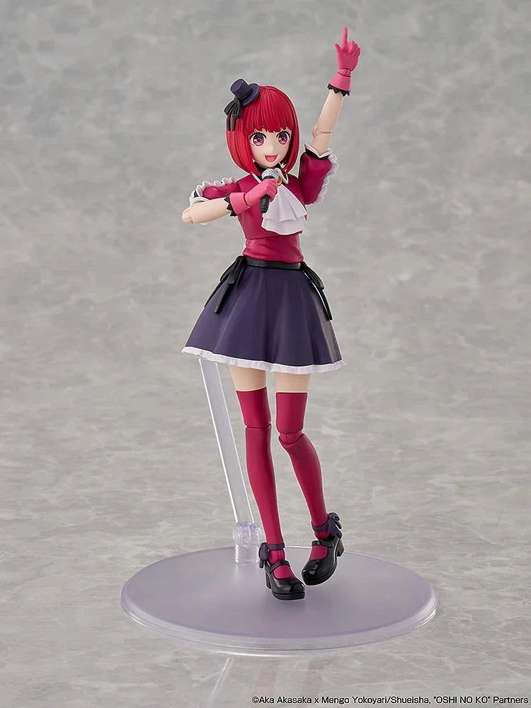 OSHI NO KO - Kana Arima (DX Ver.) Plastic Model Kit KADOKAWA