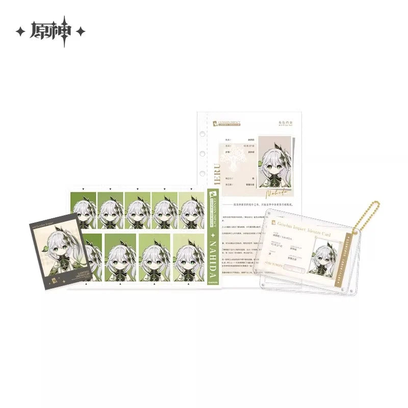 Genshin Impact - Lightbox Chronicles Series File Set miHoYo