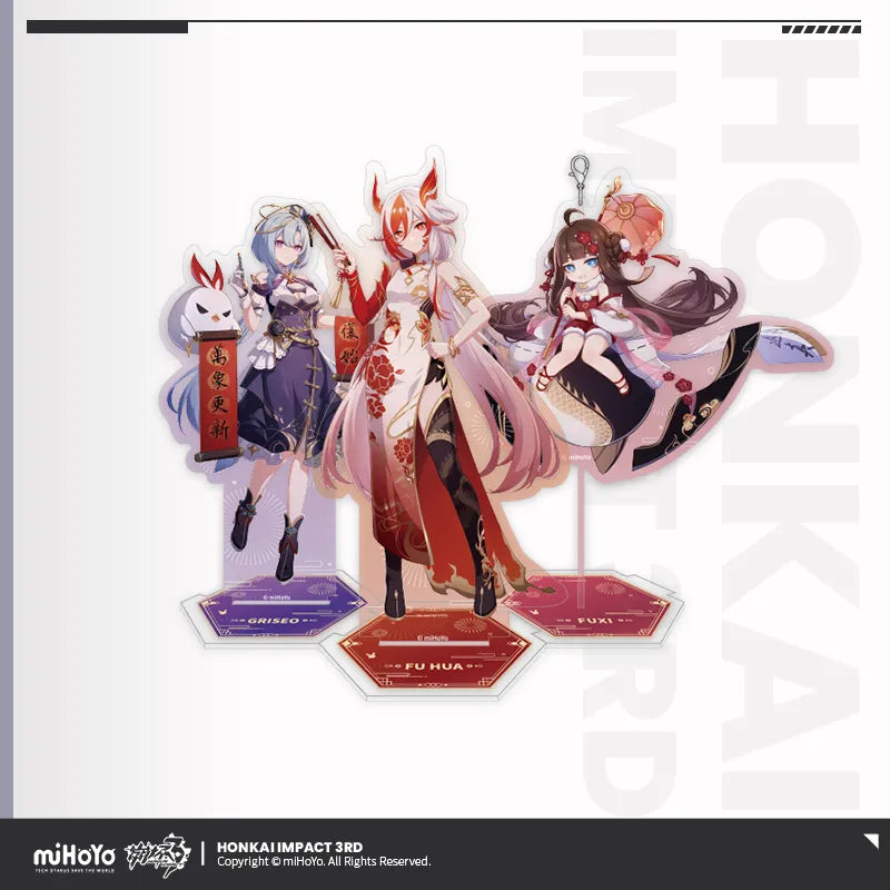 Honkai Impact 3rd - 2024 Prosperous Year Series Gift Box miHoYo