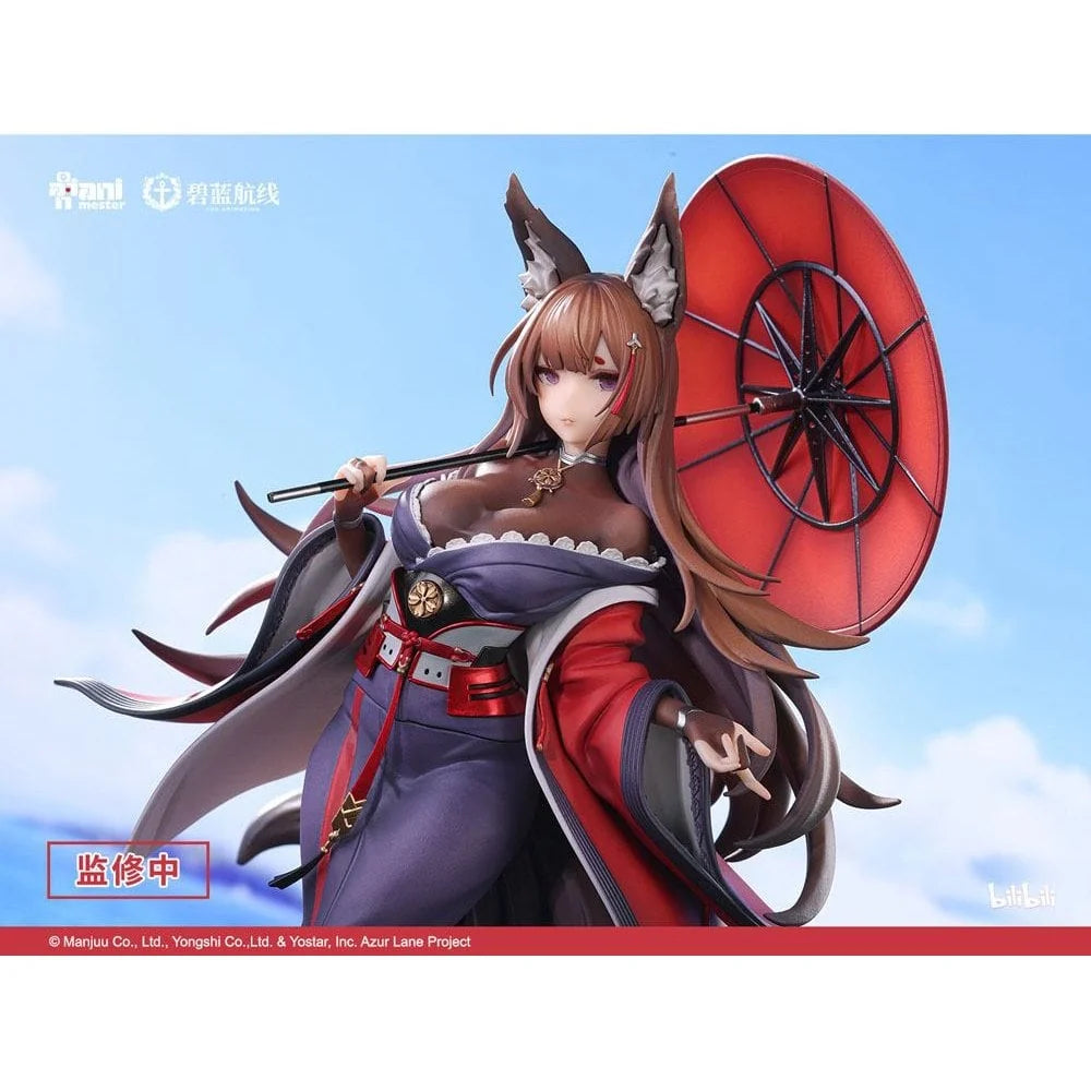 Azur Lane - IJN Amagi 1/7 Scale Figure Animester