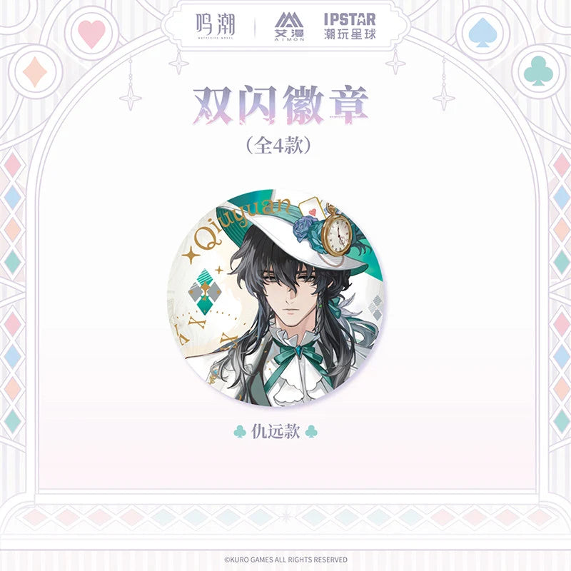 Wuthering Waves - Fallen Wonderland Series Badge KURO GAMES