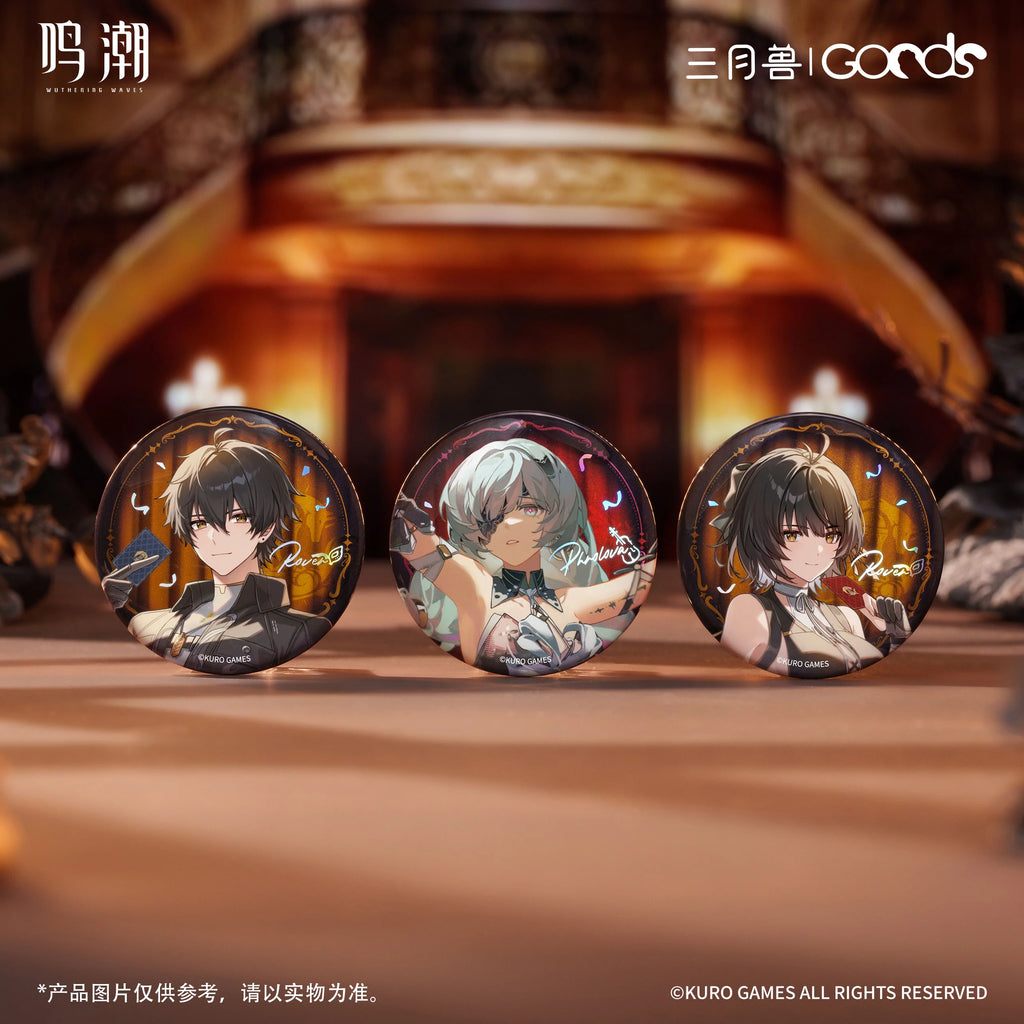 Wuthering Waves - Night Tales Series Badge KURO GAMES