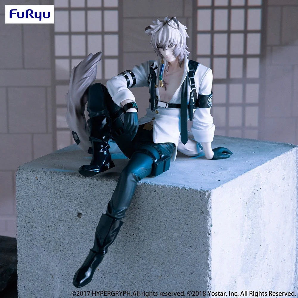 Arknights - SilverAsh Noodle Stopper Prize Figure FuRyu Corporation
