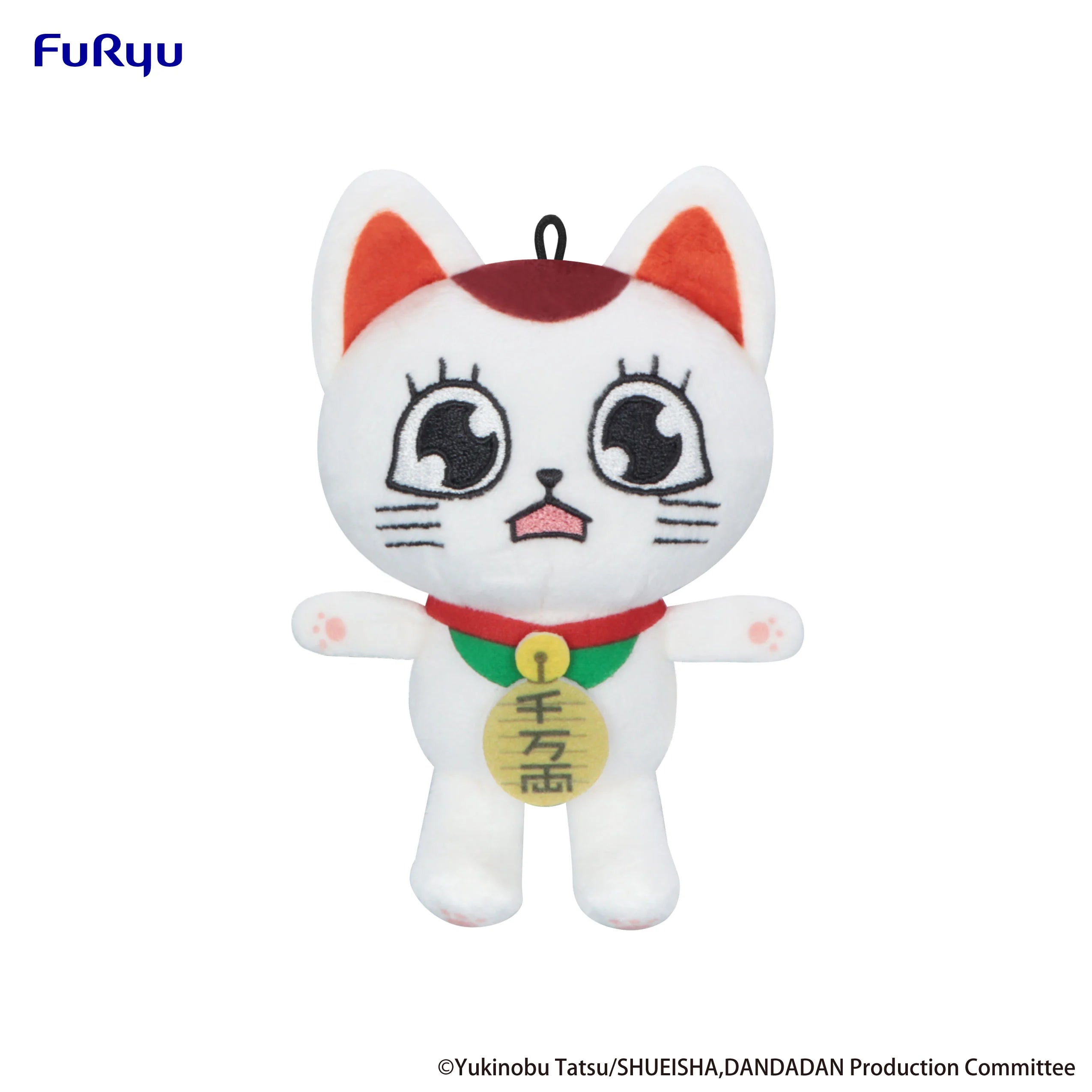 Dandadan - Turbo Granny Mini Plush Toy FuRyu Corporation