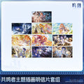 Wuthering Waves - Version 3.4 Resonator Themed Illustrated Postcard Set KURO GAMES
