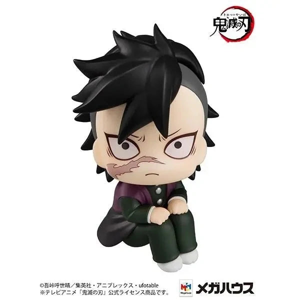 Demon Slayer: Kimetsu No Yaiba - Kamado Tanjiro & Genya Mini Figure Megahouse
