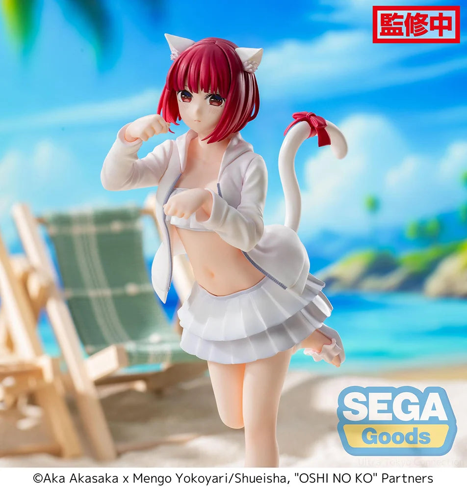 OSHI NO KO - Kana Arima Prize Figure SEGA