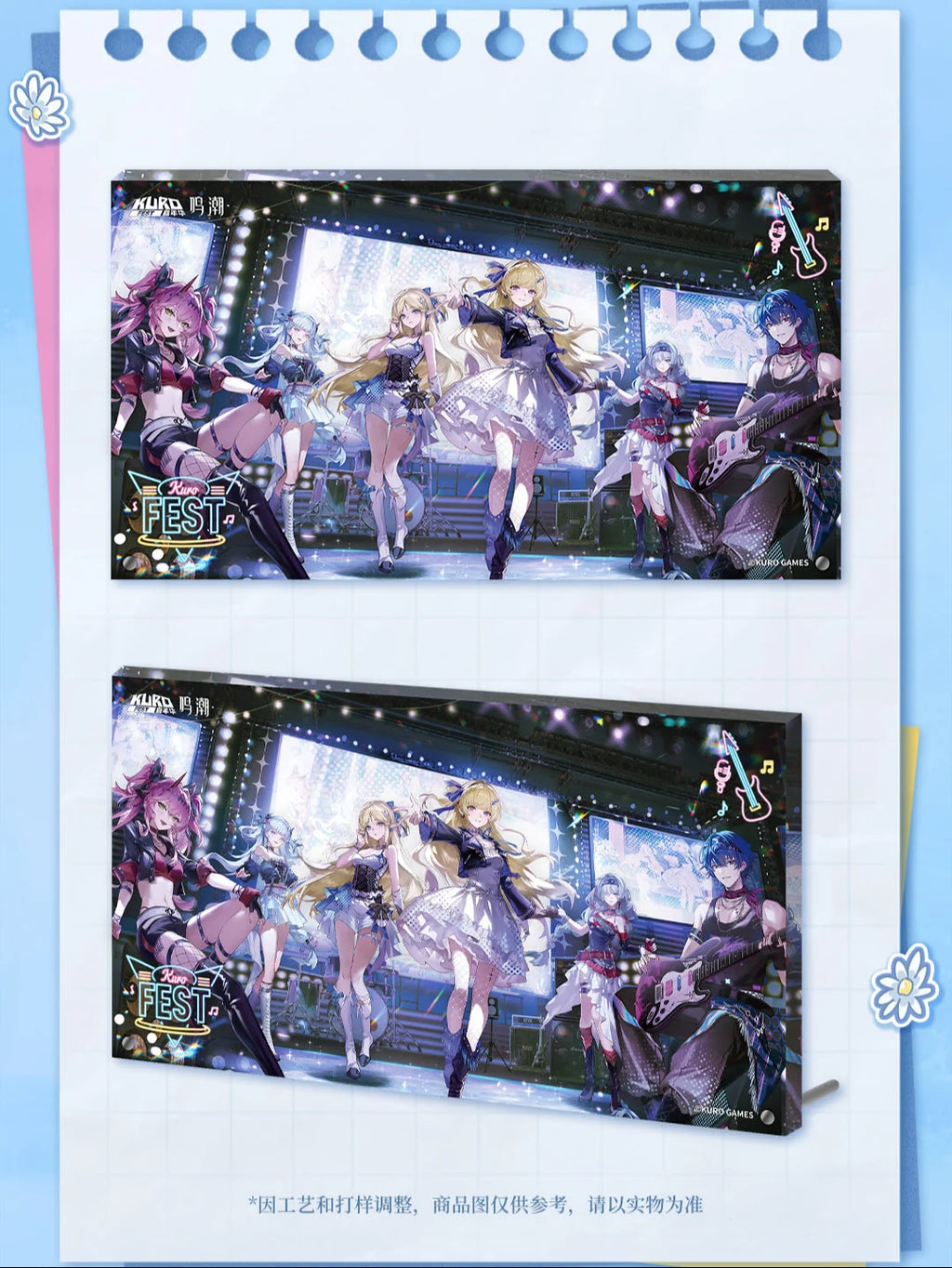Wuthering Waves - Stage Moment Series Acrylic Block KURO GAMES