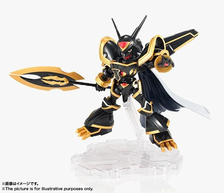 Gundam - Digimon Adventure Tri Alphamon NXEDGE Style Action Figure Bandai