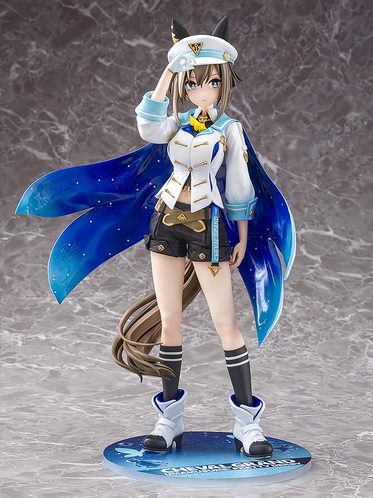 Umamusume: Pretty Derby - Cheval Grand 1/7 Scale Figure Phat Company