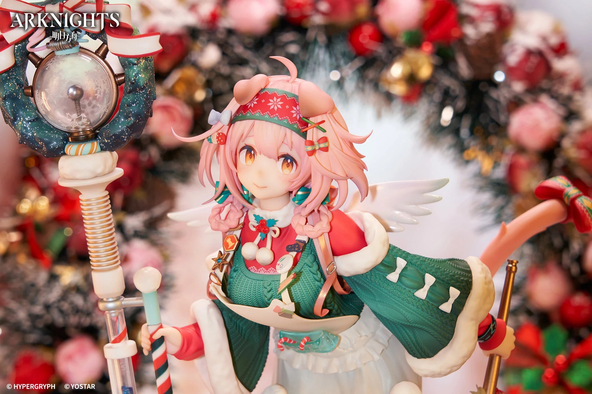 Arknights - Goldenglow (Maiden For The Bright Night ver.) 1/7 Scale Figure APEX