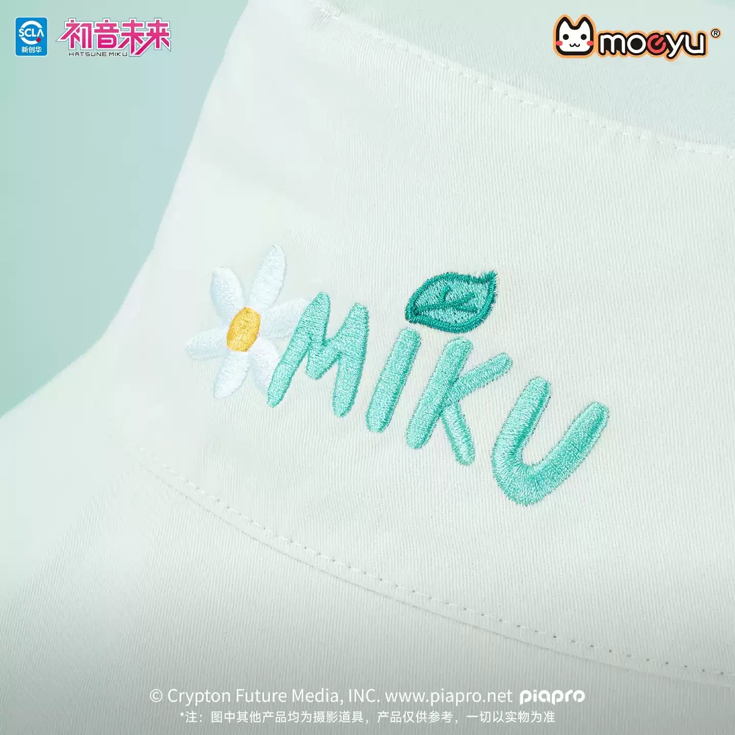 Hatsune Miku - Forest Breath Series Bucket Hat Moeyu