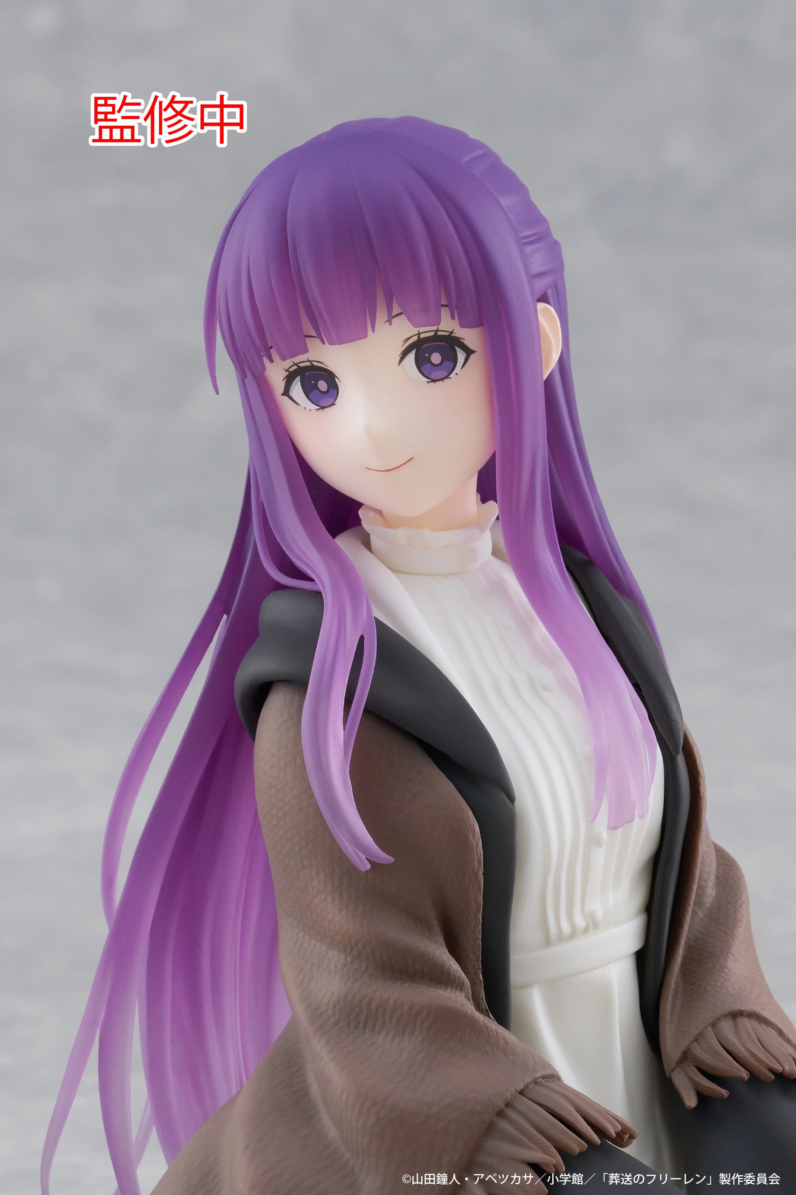 Frieren: Beyond Journey's End - Fern Prize Figure Taito