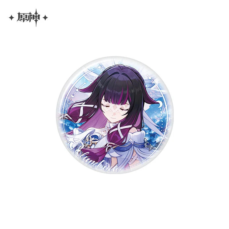 Genshin Impact - New Moon Blessings Series Merch miHoYo