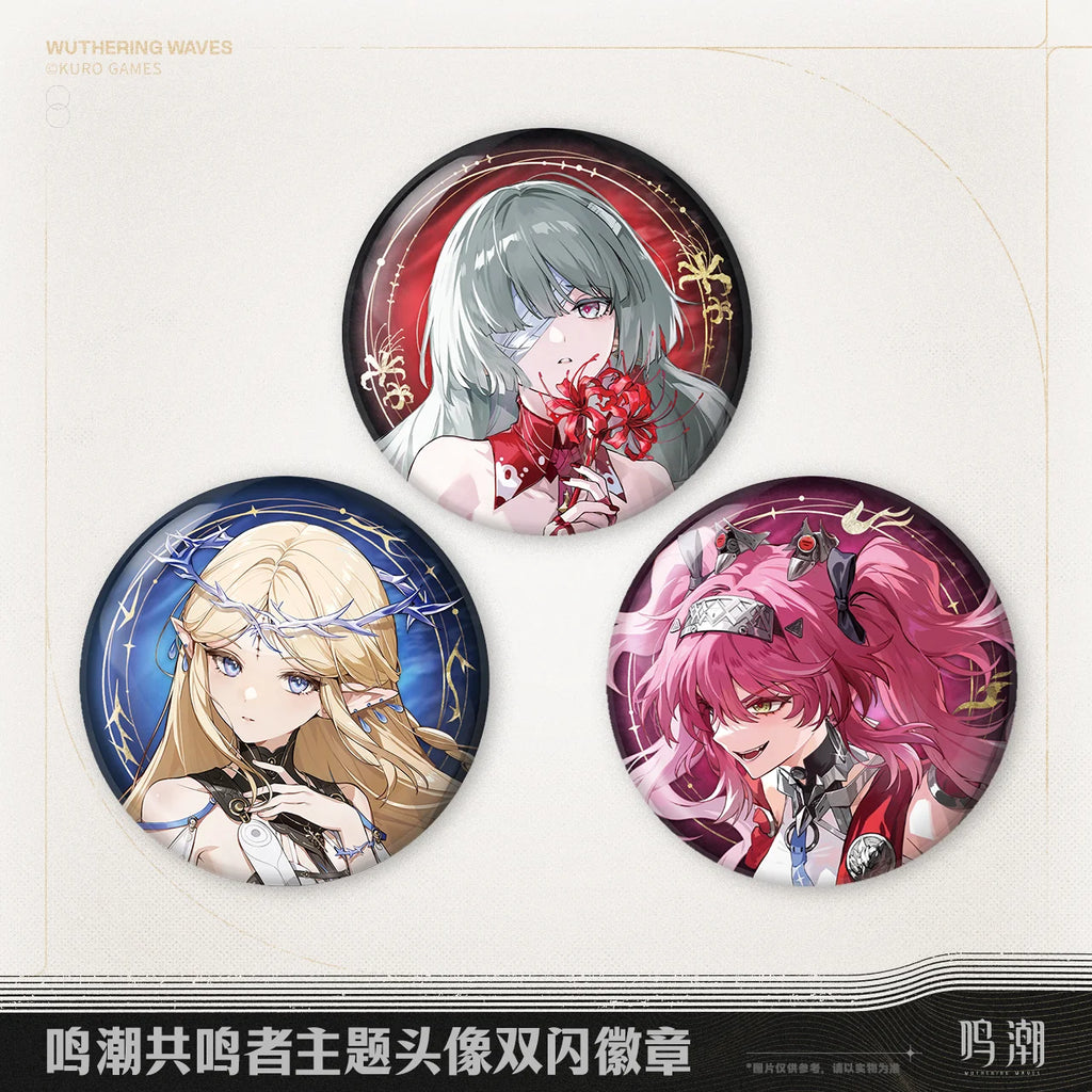 Wuthering Waves - Phrolova & Cartethyia & Lupa Resonator Themed Avatar Reflective Badge KURO GAMES