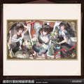 Punishing: Gray Raven - Lucia: Pyroath Beyond Time's Shore Shikishi KURO GAMES
