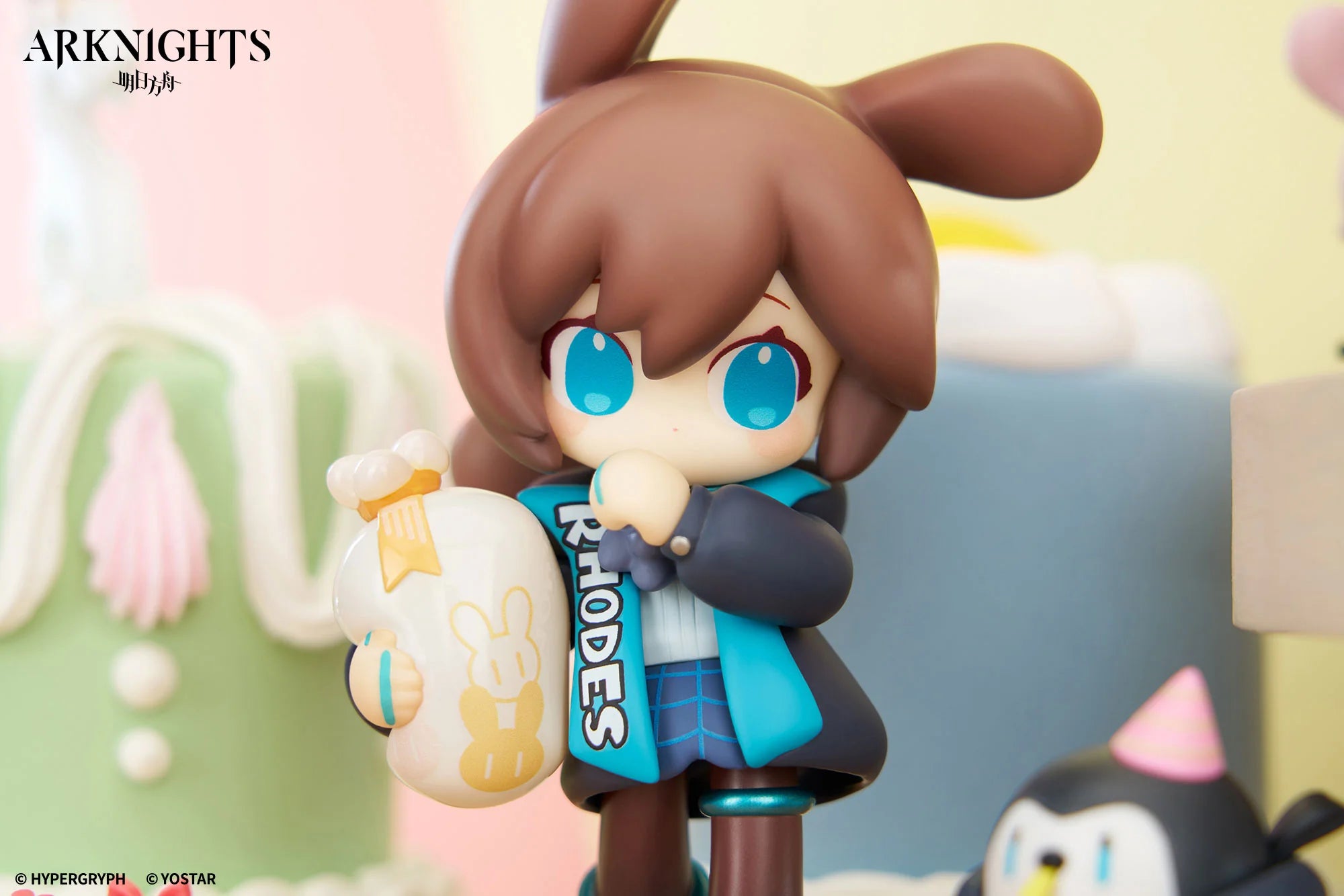 Arknights - Amiya (Ver. 2) Dessert Time Series Mini Figure APEX