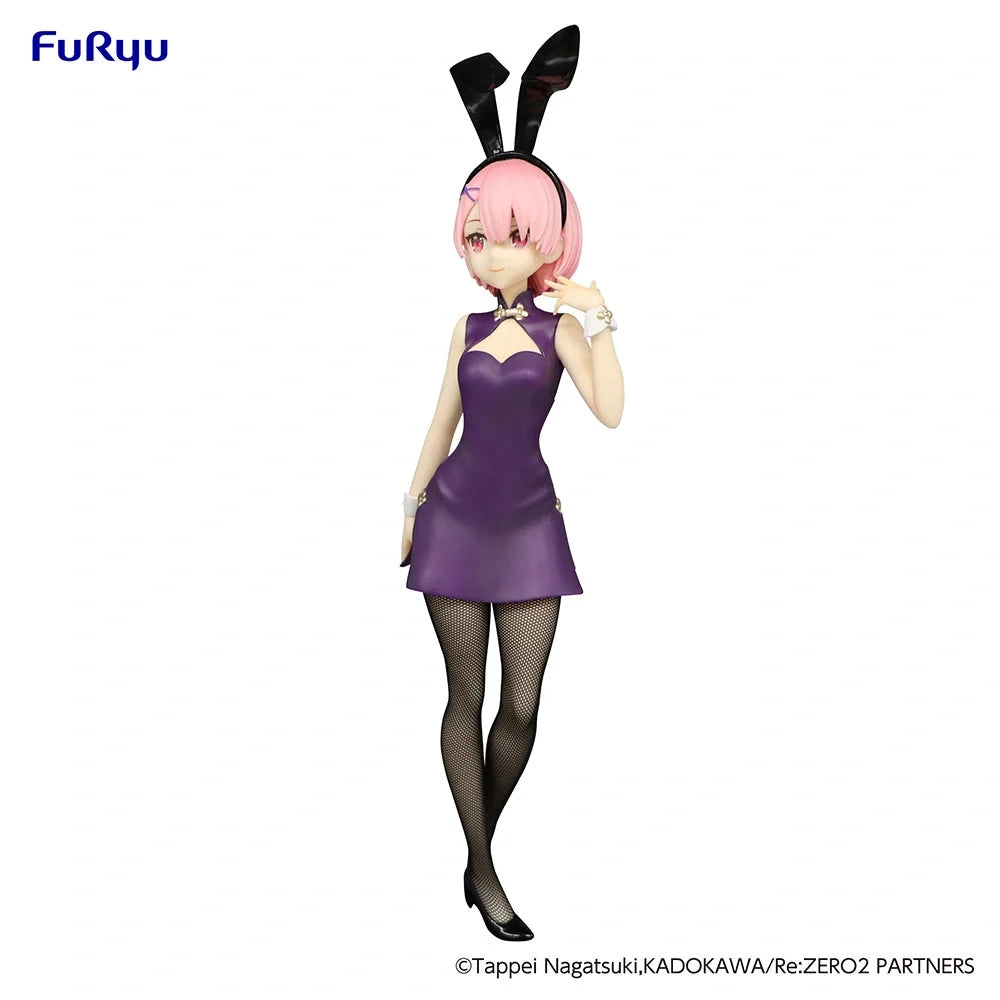 Re:ZERO -Starting Life in Another World - Ram(China Antique ver.) BiCute Bunnies Prize Figure FuRyu Corporation
