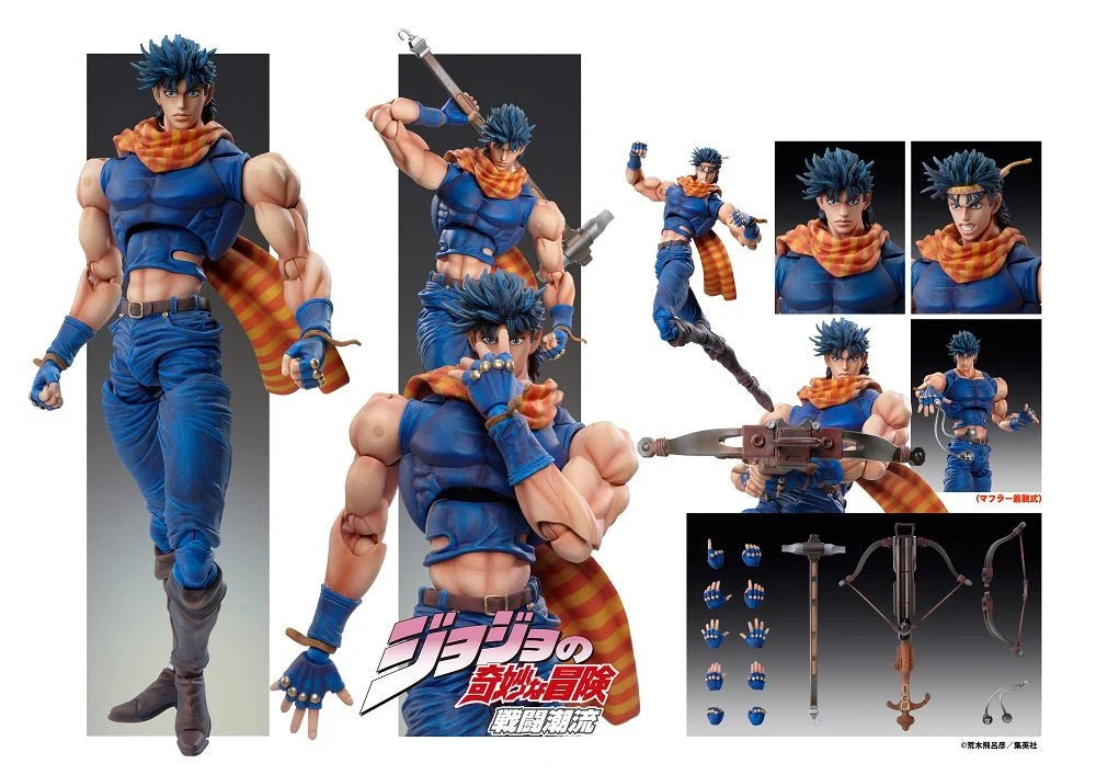 JOJO'S BIZARRE ADVENTURE - Chozo Kado [Jonathan Joestar] Action Figure Medicos Entertainment