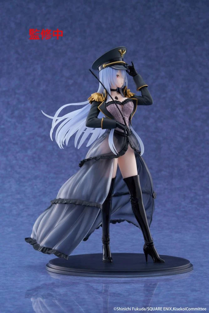 My Dress-Up Darling - Marin Kitagawa (Black Lobelia Ver) Prize Figure Taito