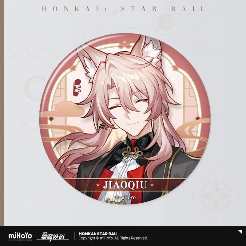 Honkai: Star Rail - Tasty Sharing Series Badge miHoYo