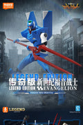 Evangelion - Type-00 ( TV ver.) Legend Edition Plastic Model Kit Blokees