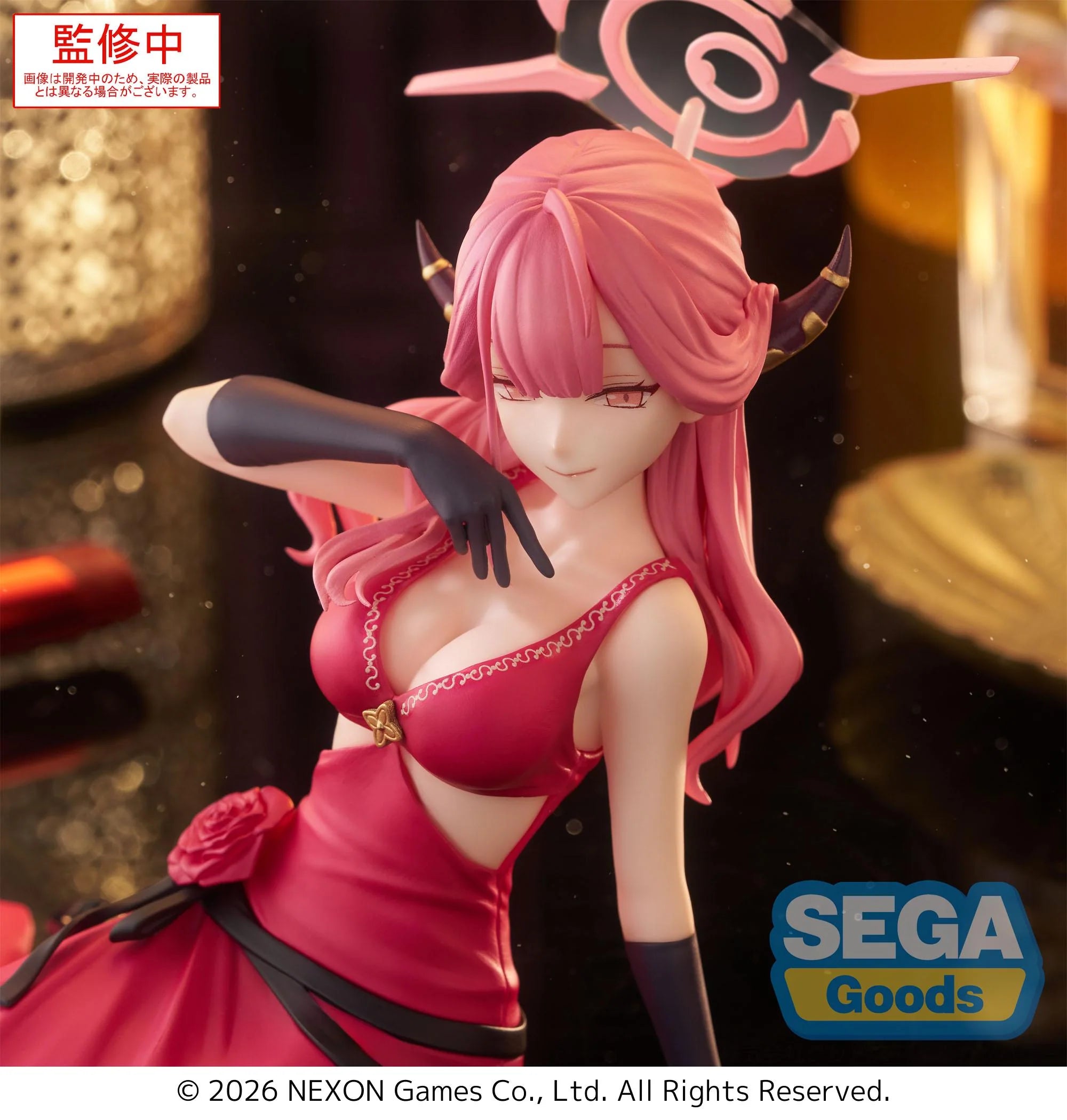 Blue Archive - Aru Yumemirize Prize Figure SEGA