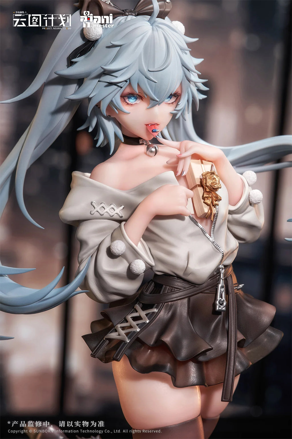 Girls' Frontline: Neural Cloud - Florence (Love Medicine Chocolate Ver.) 1/7 Scale Figure Animester